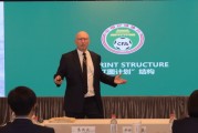捡漏！中国球队报价欧冠级中场：12万欧+欧冠12场造5球
