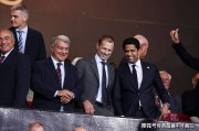 切费林同意世俱杯扩军，以换取四年一届妥协，拆屋破窗孰轻孰重！